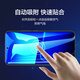Flash Magic is suitable for Xiaomi 13 tempered film, mobile phone film series, high-definition all-glass anti-explosion, anti-fingerprint, anti-fall, smooth feel protective film, enhanced version | ultra-clear, anti-explosion and anti-fingerprint, 2 pieces + artifact, real machine mold opening, damage guarantee