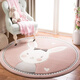 Gudie cartoon cute children's room round carpet living room carpet bedroom bedside thickened hanging basket computer chair pink Barbie rabbit diameter 80CM thickened comfortable machine washable