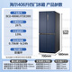Haier refrigerator four-door 406-liter cross-door frequency conversion first-class energy efficiency air-cooled frost-free household large-capacity double-door refrigerator slim box丨Pure odor and freshness丨Mother and baby space