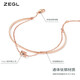 
ZEGL double-layer slim waist rose gold bracelet women's bracelet high-end 2025 new birthday gift for girlfriend