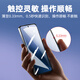 Smorss【3片装】适用小米14钢化膜Xiaomi 14手机膜全屏覆盖高清防摔淡指纹手机保护贴膜