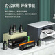 彩格12a硒鼓适用惠普m1005 1020 1018 q2612a m1319佳能LBP2900墨盒 【高配版碳粉】环保版碳粉120克/1支装