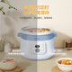 Tianji (TONZE) Electric Stew Pot, Soup Pot, Household Ceramic Fully Automatic Stew Pot, Porridge Cooking Artifact, Healthy Multifunctional Stew Pot, Blue 2-liter Electric Stew Pot DGDD23A20BMBW