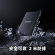 雷克沙（Lexar）PSSD移动固态硬盘高速USB3.2 Type-C外置硬盘 苹果手机外接硬盘 SL300 | 1050MB/s 2TB
