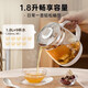 Bear Health Pot Large Capacity Intelligent Tea Maker Flower Teapot Home Office Insulation Multifunctional Teapot Kettle 316L Stainless Steel Filter Model 1.8L D18H3