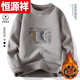 Hengyuanxiang (HYX) Chenille Youth Plus Velvet Thickened Men's One-piece Velvet Sweater Round Neck Warm Knitted Sweater Coldproof Sweater for Men Winter High-end Brand Special Offer Off Code 203 Beige Plus Velvet Thickening High-end Brand Special Offer Off Code M Recommended 100-120 Jin Jin is equal to 0.5 kg