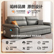
Porzi sofa bed integrated and dual-purpose 2025 new cream style small apartment living room study direct pulling and stretching folding bed, outer diameter 2.06 meters [Bluetooth speaker + storage box] Comfortable latex model [S+ grade Napa leather]
