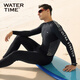 WATERTIME/Shui Chuan Men's Swimsuit Swimsuit One-piece Wetsuit Beach Pants Anti-Embarrassing Swimsuit Black Silver XXXL