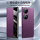 适用华为p50手机壳磁吸p50Pro智能视窗翻盖式防摔手机保护壳套 优雅黑 华为 P50/E