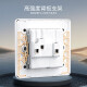 Delixi Switch Socket Panel CD815 Serie 10A El zócalo de cinco hoyos inclinado QSE86ZS/3