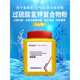 Qilu potassium hydrogen persulfate compound powder veterinary disinfectant for pig farms African swine fever Green Ankang