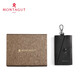 Montagut 2024 Neue Männerschlüsselbeutel Multifunktionales Cowhide Fashion Keychain Wallet Box Chinesische Valentinstag Geschenk Schwarz R2521131025