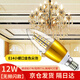 Guan'an LED candle bulb spiral E14 small screw mouth energy-saving lamp lobby restaurant tip bubble crystal chandelier light bulb shipped from Beijing warehouse golden tip bubble 12w warm light