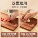 Double gun imported ebony cutting board thickened chopping board household solid wood rolling panel chopping board vegetable pier 40*28*2.5cm