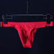 Sous-vêtements sexy pour les hommes minces transparente glace en soie en une seule-pièce ceinture mince translucide sans tendance sportive sexy t chair couleur xxl