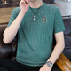Woodpecker (Tucano) 2024 T-shirt à manches à manches courtes pour hommes à manches courtes à manches courtes Jacquard Top à séchage rapide 699 White 2xl 135-150Jin Jacquard Jacquard Men.