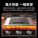飚驰酷睿i7升i9级24核RTX4060组装台式电脑电竞主机64G大内存台式电脑全套吃鸡LOL家用办公设计网吧 主机+27英寸180HZ显示器 套餐一：酷睿i7/16G/办公主机
