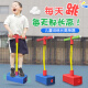 Yunya jumping pole toy frog jumping balance sense training equipment outdoor sports jumping outdoor bouncer red jumping pole light and sound model