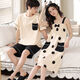 
Langsha (langsha) couple pajamas pure cotton suit summer short-sleeved suspender skirt cool thin style one man and one woman full cotton home clothing L9902 [high quality pure cotton] L men