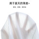 
Youqi baby pajamas summer thin boy short-sleeved pure cotton boneless air conditioning suit baby jumpsuit two-year-old girl nightgown