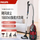 
Philips (PHILIPS) vacuum cleaner FC8632 horizontal household large suction 9735 bed hair suction 2023 small handheld 2022 FC9735 [official standard]