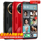 Gionee AI19 Бесплатная позиция трехсторонних пожилых смартфонов Полное смартфон Доступ к сети 4G пожилой телефон Ultra Long Ressby Android Loud Voice Студент Студент Большой шрифт резервный пинг семейный пас Red 128G Официальная стандартная конфигурация