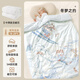 Betis baby quilt pure cotton for all seasons, kindergarten blanket, children's autumn and winter quilt, baby's special constant temperature bean quilt, winter dream promise twill cotton, medium thick liner 100x120cm