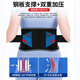 CEAUTRE MÉDICALE Disque lombaire Strain Hernie Lombaire Muscle Douleurs Support pour les hommes et les femmes Spécialité Warmth Y Médicale Breatch (Low Taist Story Style) Gray (4 2xl