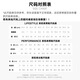 斯凯奇（Skechers）女鞋D27lites休闲鞋 时尚复古熊猫鞋 12241/bkw 41