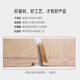 安沁（ANQIN）新三层实木复合地板E0级家用商用木地板防水耐磨环保地热地暖14mm ASC687（14mm） 包安装 平米