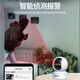 Batianan wif smart wireless caméra téléphone mobile surveillant à distance monteur à haute définition maison à haute définition à 360 degrés pas d'angle aveugle avec une tour panoramique panoramique de vision nocturne tourne automatiquement pour communiquer 3 millions de HD] 10x agrandissement + 64g
