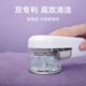 Mijia Xiaomi hair ball trimmer, shaver, clothes depilator, hair remover, hair suction device, hair remover, clothes depilator, shaver. Mijia hair ball trimmer.