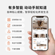 Xiaopei intelligent automatic cat litter box fully automatic cat toilet MAX2 electric poop shovel machine, open one-click sand replacement and odor isolation MAX 2-Smart family portrait