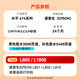 
Changping is suitable for Epson epson L805 L1800 L801 L850 L810 printer ink color 674 filled ink