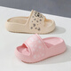 Otoño Summer grueso Suelas gruesas para mujeres en el verano Cartoon Lindo Bear pareja Sandalias Baño para hombres Ni-Slip Wear Caki 36-37 (235 mm)