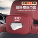 
Xushansi car tissue box handrail box paper bag car seat back hanging sun visor paper towel bag storage car NIO ET5ES6ES8ET7EC679 Order note color no notes default black