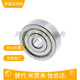 小径 滚珠轴承 B683 684 685 686 688 693 694 695 696 B698Z B685ZZ(5*11*5)