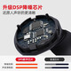 
HKA Japanese hearing aid for the elderly, special for mild to moderate deafness, weak back, wireless invisible in-cochlear noise reduction gift, otology medical grade [true 16 channels] Haoyuebai