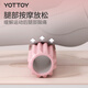 yottoy泡沫轴狼牙棒肌肉放松腿部按摩滚轴轮瑜伽柱健身器材