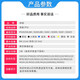 梦翔适用佳能IP4880 IX6580 MG5180 5280 5380 6180 6280打印机墨盒 PGI-825黑色墨盒 BK【700页】