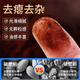 
Jinglemei [upgraded version] Jinglemei Organic Break-Block Ganoderma Lucidum Spore Powder Changbaishan Enhances Immunity and nourishment for middle-aged and elderly people 2 bottles [3 bottles in real time]