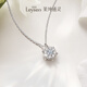 Leysen1855 18K gold necklace for women, clavicle chain, diamond pendant, flowery New Year gift for girlfriend, necklace