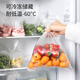 Meiya fresh-keeping bag food grade disposable thickened refrigerator packaging storage plastic bag can hold cooked food high temperature resistant household medium size 30*20cm-70 pieces