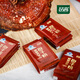 品高破壁灵芝孢子粉袋装孢子粉胶囊装孢子油胶囊装父母健康养生保健品送礼长辈家人成人老人营养礼盒装 灵芝孢子粉胶囊1盒8瓶(每瓶60粒)+礼袋