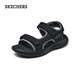 
Skechers men's comfortable and casual sandals 232893 all black/BBK 42