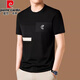 皮尔卡丹（pierre cardin）夏季新款短袖t恤男士圆领冰丝半袖休闲男装中青年潮流打底t恤 湖蓝色 6167 M 165