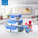 Locknlock Lock Glass Box Fresh Set Separation Bento Box con Waterware Microonda Calefacción Especial de trabajadores de oficina LLG983S602
