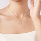 Liuguifu Jewelry PT950 Platinum Pendant Love at First Sight Platinum Necklace Pendant for Women PT0600031 1.75g
