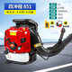 Four-stroke knapsack imported technology gasoline hair dryer snow blower high-power wind fire extinguisher powerful leaf blowing four-stroke EB9880 imported 11 horsepower with engine oil