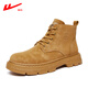 Huili Martin Boots Herren Frühling Britisch-Stil High-Top-Arbeitsstiefel Männer lässig Retro Fashion Height-verstärkt Männerschuhe gelb 40